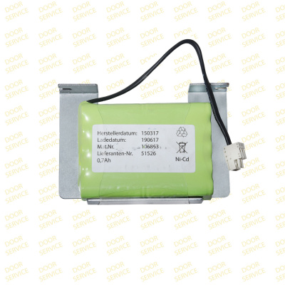 Аккумуляторы